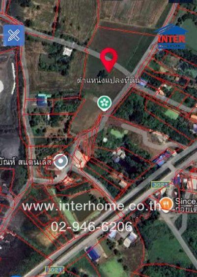 ไม่ใช่ ที่ดินเปล่า 11 ไร่ 290 ตร.ว. ที่ดินเปล่า ใกล้วัดนาร่อง บ้านสวนบุษบงก์ ถนนทางหลวงชนบทสาย นบ3021 เมืองสระบุรี สระบุรี รูปที่ 4