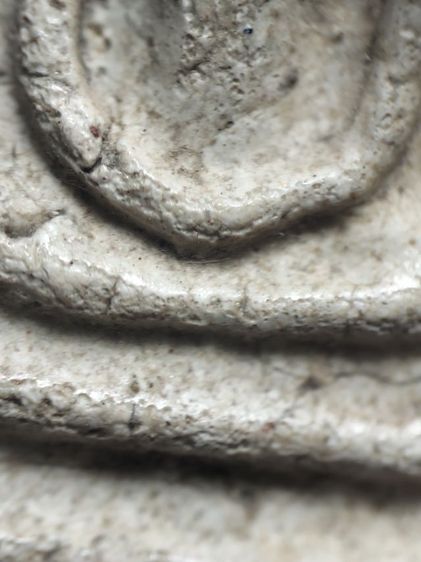 พระสมเด็จสวยแห้งเก่าเก็บเดิมครับ รูปที่ 10