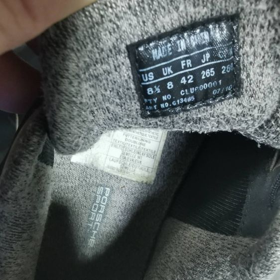 รองเท้ากีฬา Adidas Porsche Design ไซต์ 8.5US ของแท้ รูปที่ 5