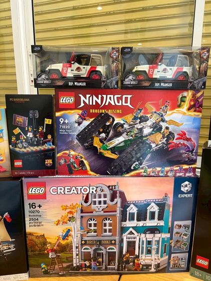 LEGO  รูปที่ 10