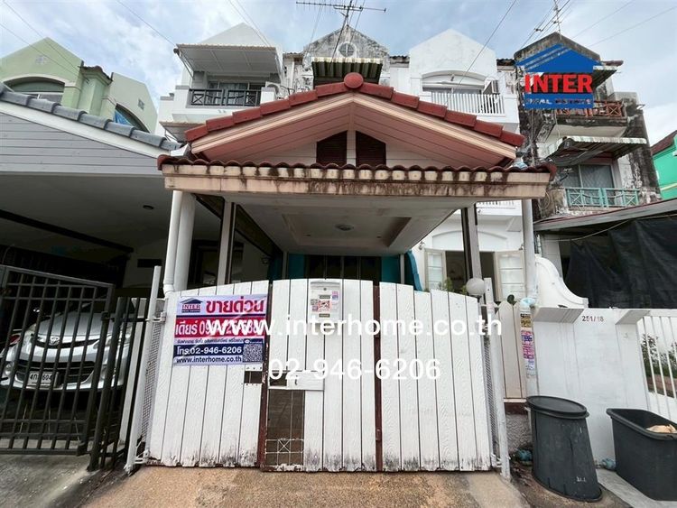 ทาวน์โฮม 2 ชั้น 20 ตร.ว. หมู่บ้านพูนสินธานี2 ซอย1 ซอยเคหะร่มเกล้า39 ถนนรามคำแหง ถนนร่มเกล้า เขตลาดกระบัง กรุงเทพมหานคร