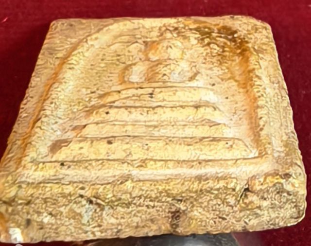 พระสมเด็จพิมพ์ปรกโพธิ์ รูปที่ 11