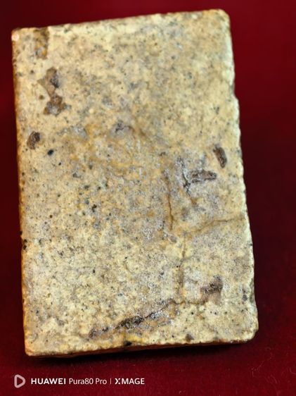 พระสมเด็จพิมพ์ปรกโพธิ์ รูปที่ 10