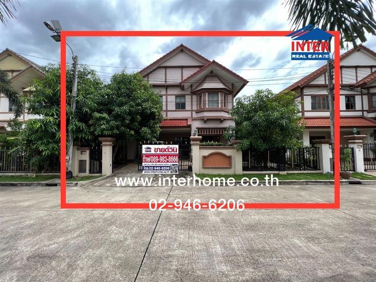 ไม่ใช่ บ้านเดี่ยว 2 ชั้น 82.5 ตร.ว. หมู่บ้านลัดดารมย์ ราชพฤกษ์-รัตนาธิเบศร์ ใกล้ชิครีพับบลิคราชพฤกษ์ ถนนราชพฤกษ์ ถนนรัตนาธิเบศร์ เมืองนนทบุรี รูปที่ 2