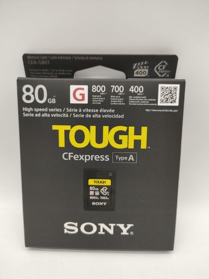 CF Express type A Sony Tough 80GB 