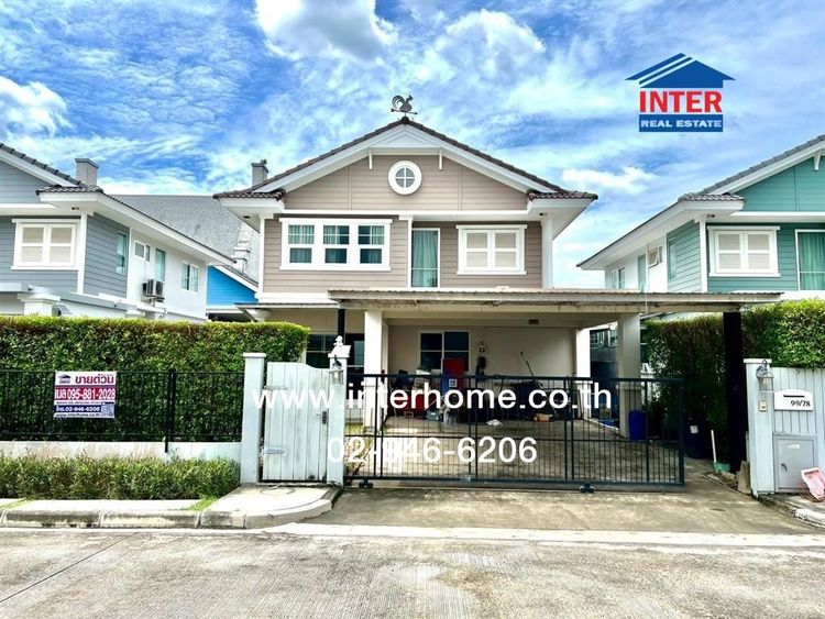 บ้านเดี่ยว 2 ชั้น 62.6 ตร.ว. หมู่บ้านชัยพฤกษ์ จตุโชติ-วัชรพล ซอยจตุโชติ10 ถนนวงแหวนรอบนอก ถนนจตุโชติ เขตสายไหม กรุงเทพมหานคร