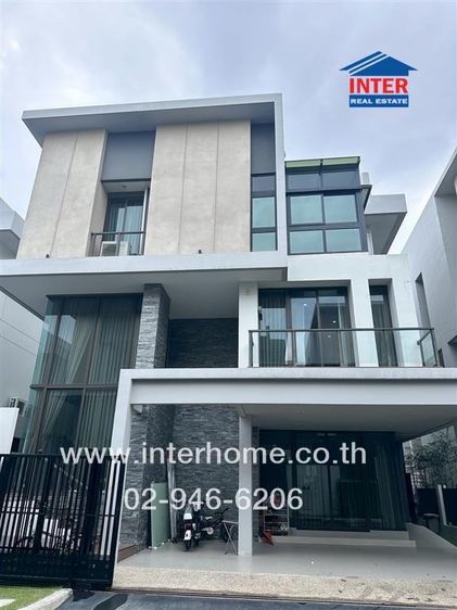 ไม่ใช่ ทาวน์โฮม 3 ชั้น 52.6 ตร.ว. หมู่บ้านกลางเมืองคลาสเซ่ เอกมัย-รามอินทรา ถนนสุคนธสวัสดิ์19 ถนนเลียบทางด่วนเอกมัย-รามอินทรา ถนนเกษตร-นวมินทร์  รูปที่ 2