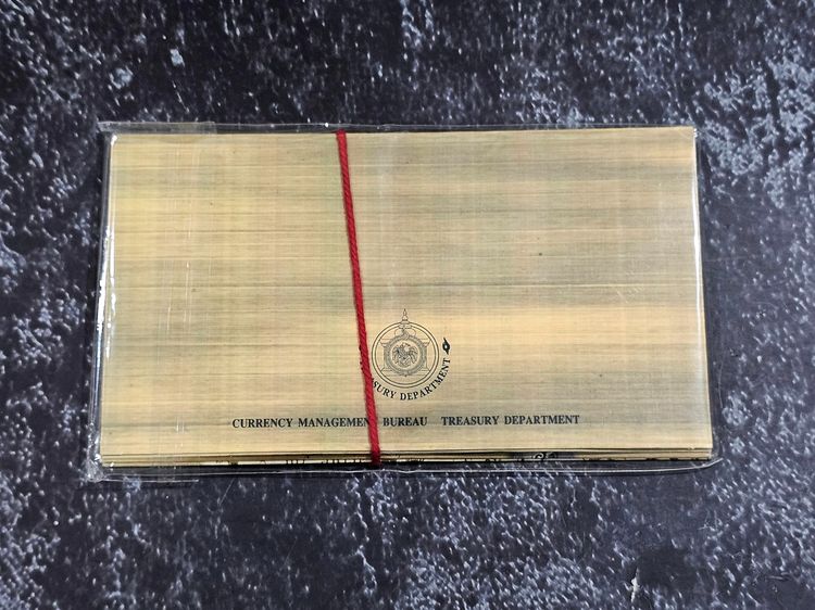 แผงเหรียญกษาปณ์หมุนเวียนประจำปี พ.ศ.2541 ปี ขาล กรมธนารักษ์ รูปที่ 2