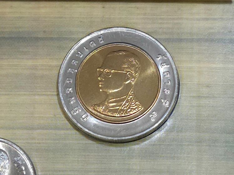 แผงเหรียญกษาปณ์หมุนเวียนประจำปี พ.ศ.2541 ปี ขาล กรมธนารักษ์ รูปที่ 7