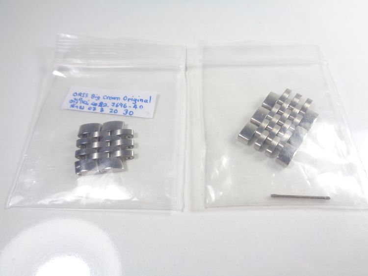 สแตนเลส ข้อสาย ORIS Big Crown 40 มิล. รุ่นใหม่และรุ่นเก่า