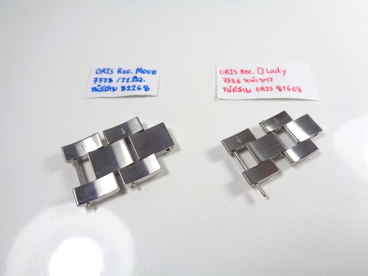 ข้อสาย ORIS Rectangular สี่เหลี่ยม รูปที่ 2