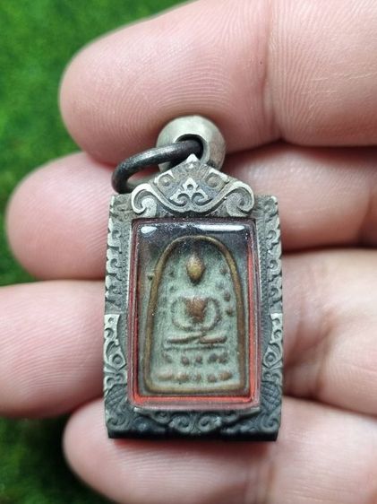 พระเหรียญหลวงปู่ศุขวัดปากคลองมะขามเฒ่าเก่าๆ