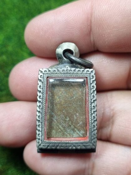 พระเหรียญหลวงปู่ศุขวัดปากคลองมะขามเฒ่าเก่าๆ รูปที่ 2