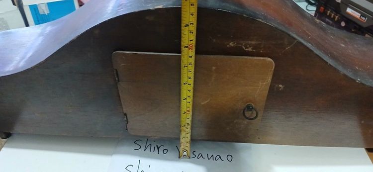 นาฬิกาหัวเตียง รูปที่ 10