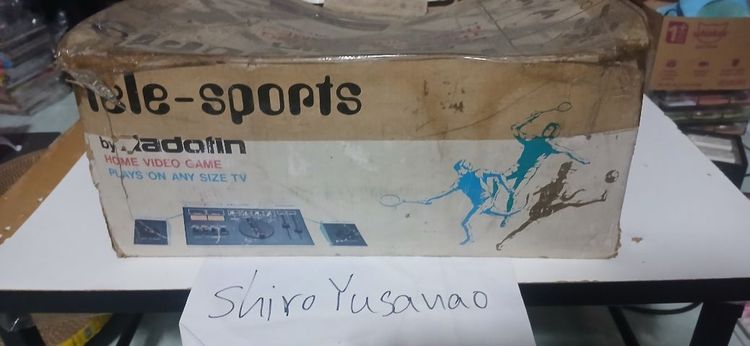 เกมส์1978 รูปที่ 10