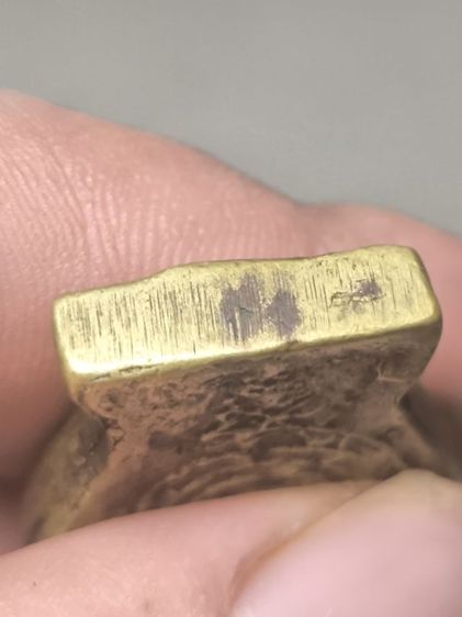 เหรียญหล่อคอน้ำเต้า รหลวงพ่อน้อย วัดธรรมศาลา รูปที่ 5