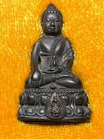 พระกริ่งชัยวัฒน์ ภปร เนื้อนวะ วัดปทุมวนาราม ปี35 รูปที่ 2