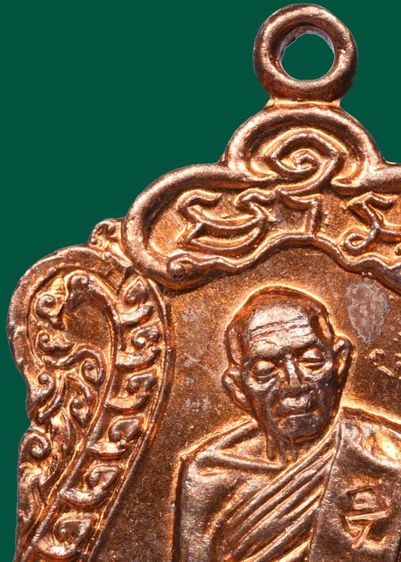 🔎 เหรียญเสมาหลวงปู่ทิม วัดละหารไร่ รุ่นครบ 8 รอบ ปี 2518 กะไหล่ไฟ รูปที่ 7