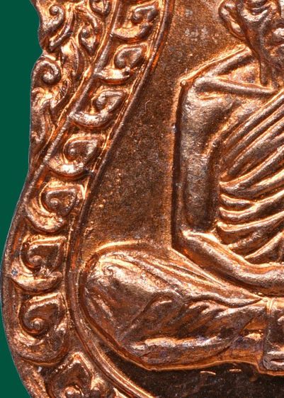 🔎 เหรียญเสมาหลวงปู่ทิม วัดละหารไร่ รุ่นครบ 8 รอบ ปี 2518 กะไหล่ไฟ รูปที่ 9