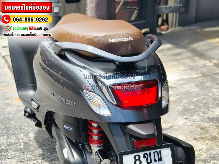 Girono plus 2024 ABS โช้คแต่งYSS No1175 รูปที่ 16