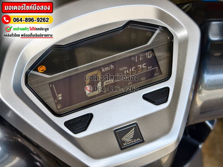 Girono plus 2024 ABS โช้คแต่งYSS No1175 รูปที่ 6