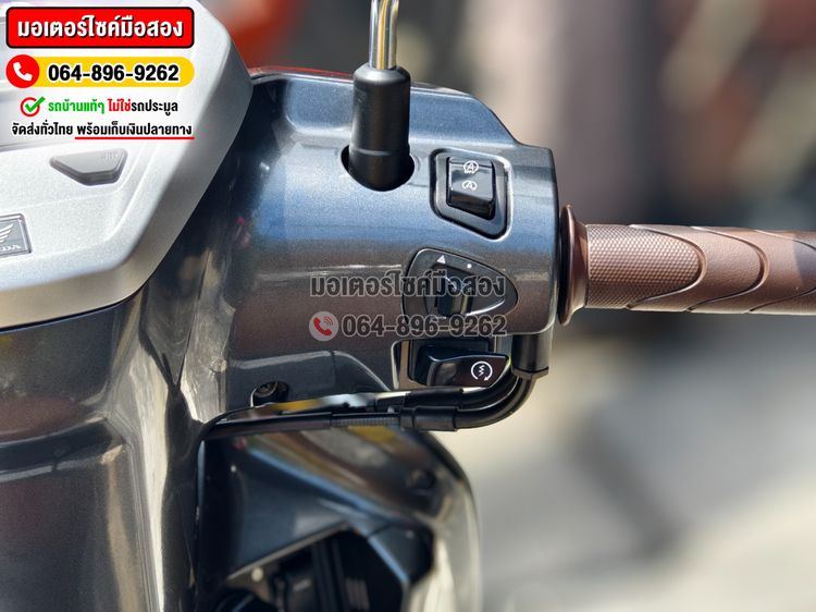 Girono plus 2024 ABS โช้คแต่งYSS No1175 รูปที่ 8