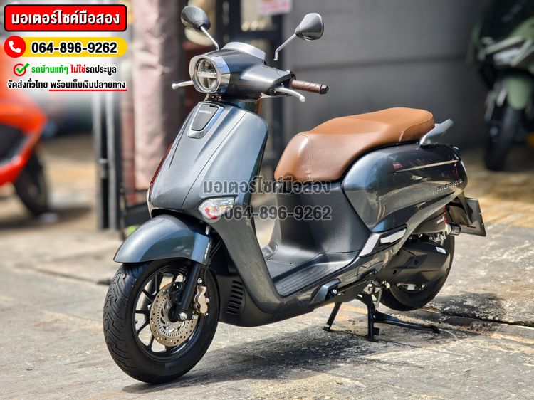 Girono plus 2024 ABS โช้คแต่งYSS No1175