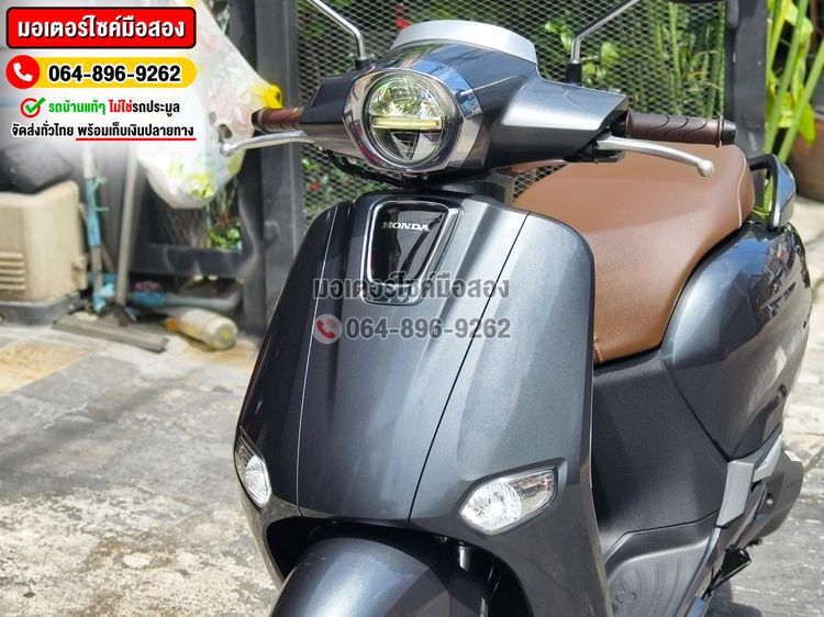 Girono plus 2024 ABS โช้คแต่งYSS No1175 รูปที่ 11