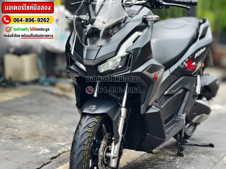 Adv 160i 2023 ตัวแต่งKitacoได้ท่อตรงรุ่น No1164 รูปที่ 11