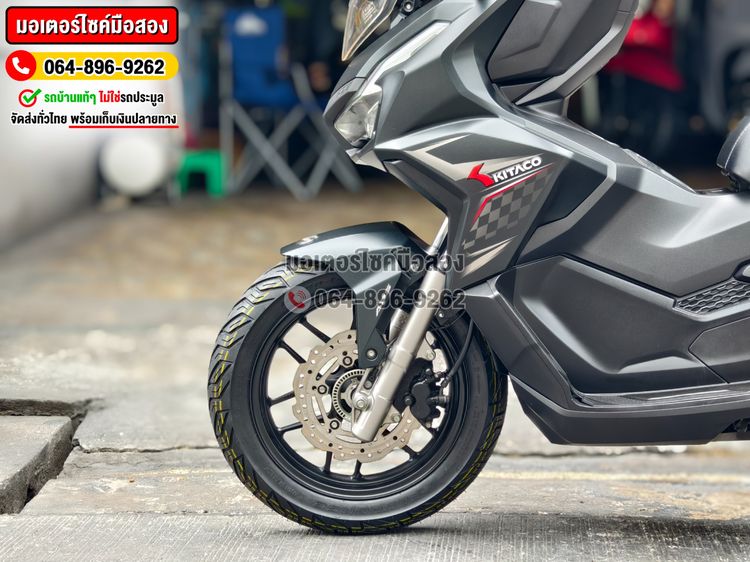 Adv 160i 2023 ตัวแต่งKitacoได้ท่อตรงรุ่น No1164 รูปที่ 12