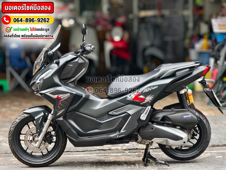 Adv 160i 2023 ตัวแต่งKitacoได้ท่อตรงรุ่น No1164 รูปที่ 4