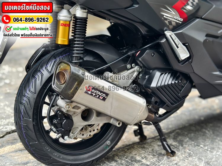 Adv 160i 2023 ตัวแต่งKitacoได้ท่อตรงรุ่น No1164 รูปที่ 18
