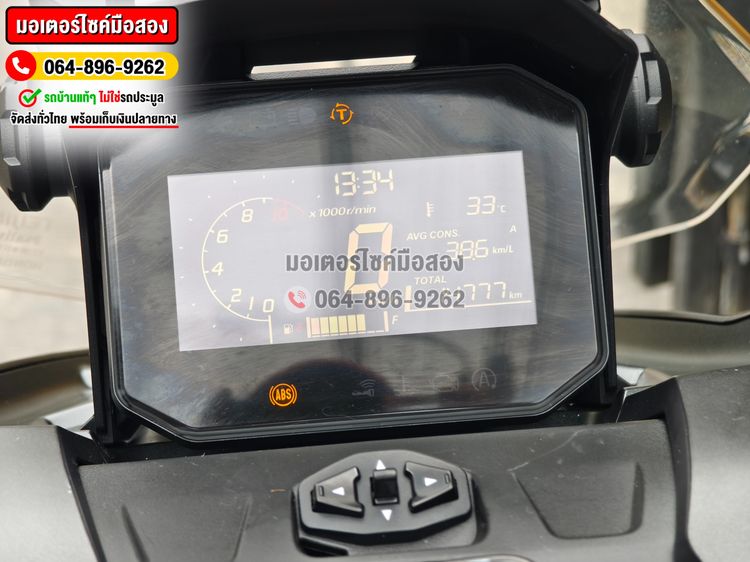 Adv 160i 2023 ตัวแต่งKitacoได้ท่อตรงรุ่น No1164 รูปที่ 6