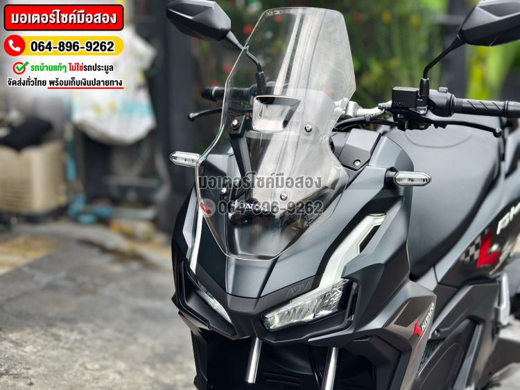 Adv 160i 2023 ตัวแต่งKitacoได้ท่อตรงรุ่น No1164 รูปที่ 10