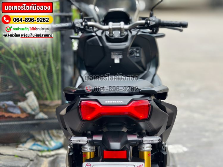 Adv 160i 2023 ตัวแต่งKitacoได้ท่อตรงรุ่น No1164 รูปที่ 16