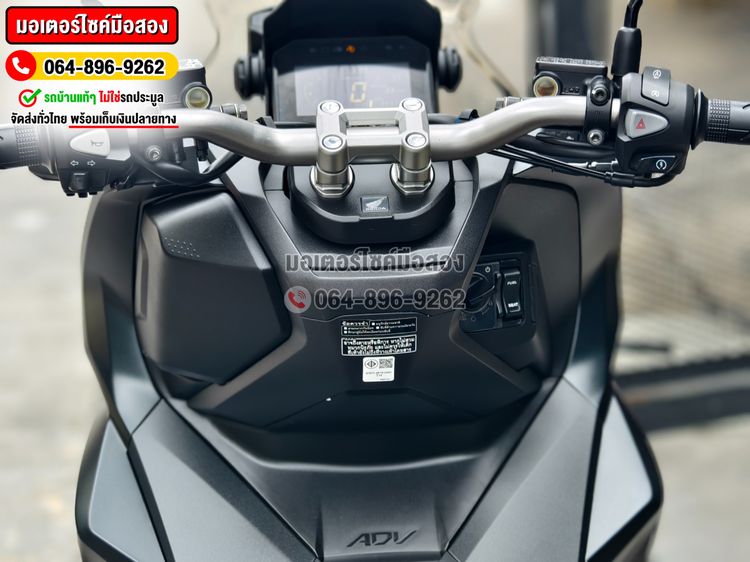 Adv 160i 2023 ตัวแต่งKitacoได้ท่อตรงรุ่น No1164 รูปที่ 9