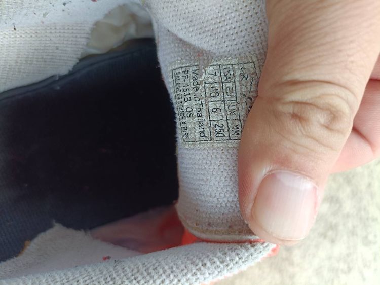 รองเท้าฟุตบอล รูปที่ 9