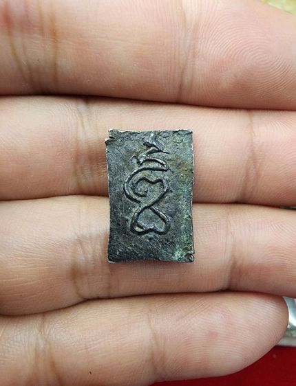 พระหลวงปู่ศุข วัดปากคลองมะขามเฒ่าเนื้อชินเก่ามาก ค่ะ รูปที่ 4