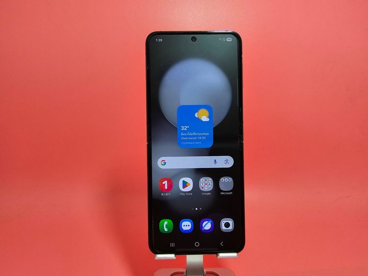 256 GB ขาย Samsung Galaxy Z Flip 5 256GB สีดำ มือ2