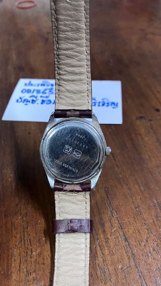 นาฬิกา Longines รูปที่ 5