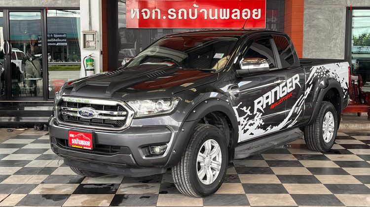 รถ Ford Ranger 2.2 Hi-Rider XLT สี เทา