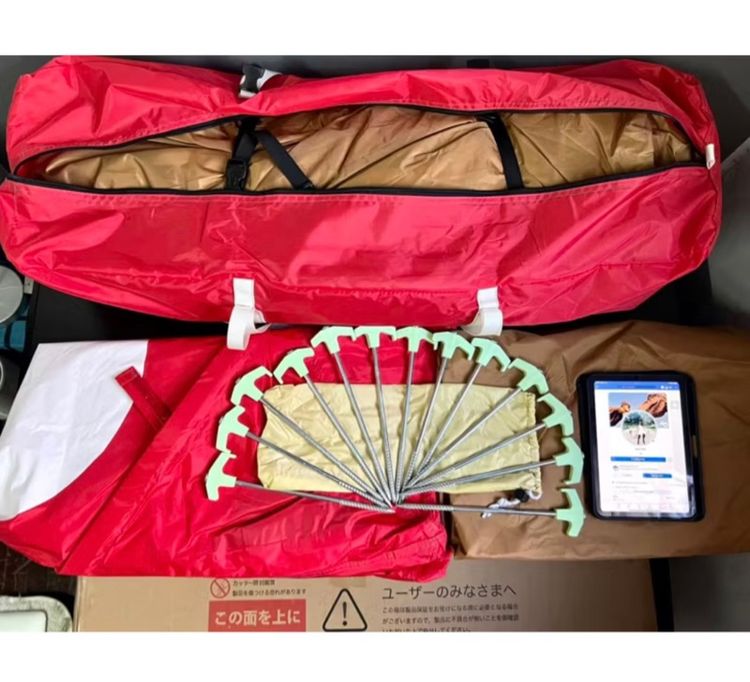 เต๊นท์DODสีแดง🍄 รูปที่ 2