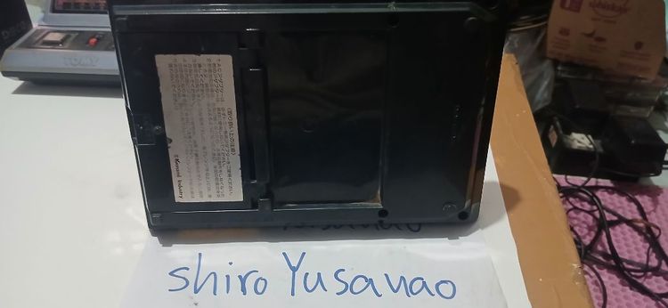 วินเทจเกมส์1980 รูปที่ 5