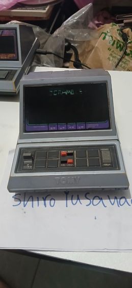 วินเทจเกมส์1980 รูปที่ 8