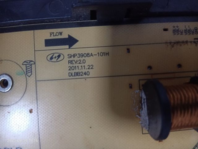 บอร์ด power supply ทีวี TCL รูปที่ 4