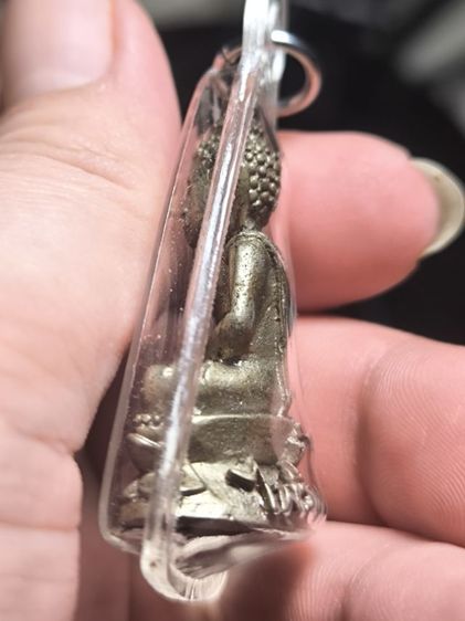 พระกริ่งไพรีพินาศหลวงปู่ขุ้ย วัดซับตะเคียน เนื้ออัลปาก้า รูปที่ 5