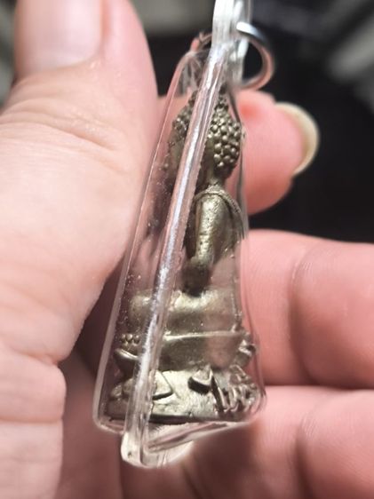 พระกริ่งไพรีพินาศหลวงปู่ขุ้ย วัดซับตะเคียน เนื้ออัลปาก้า รูปที่ 3