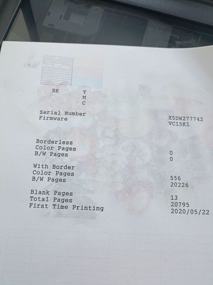 ปริ้นเตอร์ Epson L3110 รูปที่ 11