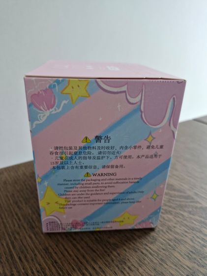 กล่องสุ่ม Baby Three เบบี้ทรี V1 ของใหม่ ของแท้ ยังไม่ได้เปิด รูปที่ 4