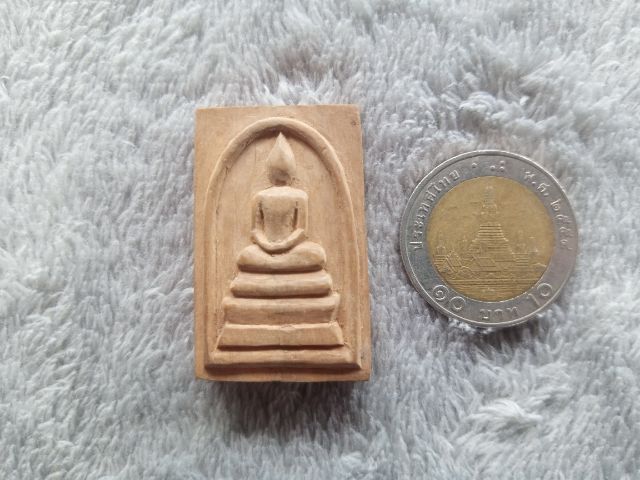 พระสมเด็จ (ไม้แกะ) รูปที่ 8